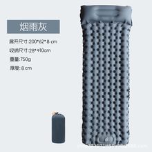 单人充气式垫露营睡加宽户外充气床午休防潮垫轻便按压