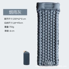 一人用インフレータブルマット キャンプ用寝具 幅広 アウトドア エアーベッド 昼寝用 防湿マット 軽量 プレス式