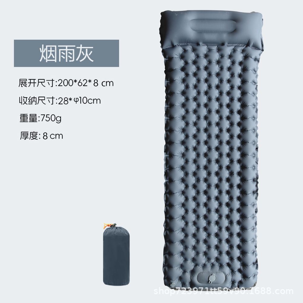 Single-Person Inflatable Camping Sleeping Pad, Widened Outdoor Inflatable Bed, Moisture-Proof Mat for Lunch Break, Lightweight and Compressible