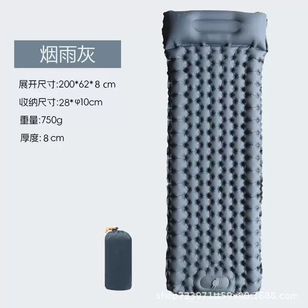 Single-Person Inflatable Camping Sleeping Pad, Widened Outdoor Inflatable Bed, Moisture-Proof Mat for Lunch Break, Lightweight and Compressible