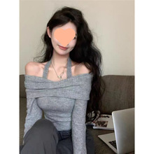 【1.8万人收藏】纯欲挂脖针织衫女2024秋冬一字肩长袖打底衫辣妹