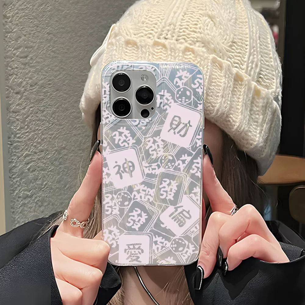 Apple, совместимый iPhone 16, чехол для телефона, iphone, 17promax, 13, падение защиты