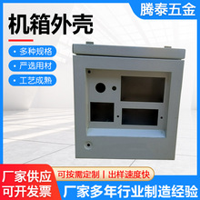 �����C���⚤���ؙC����늙��C���⚤�����X��������̨�����⚤