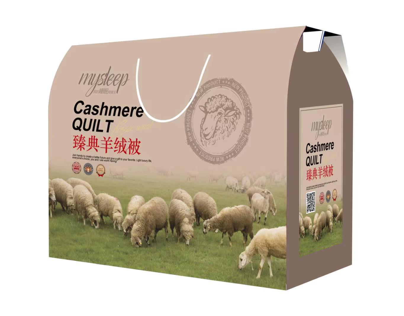 微信图片_20220823175332