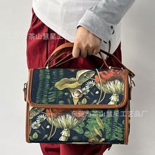 现货 可爱的蘑菇帆布女士挎包 女巫帆布挎包嬉皮士波西米亚风礼物