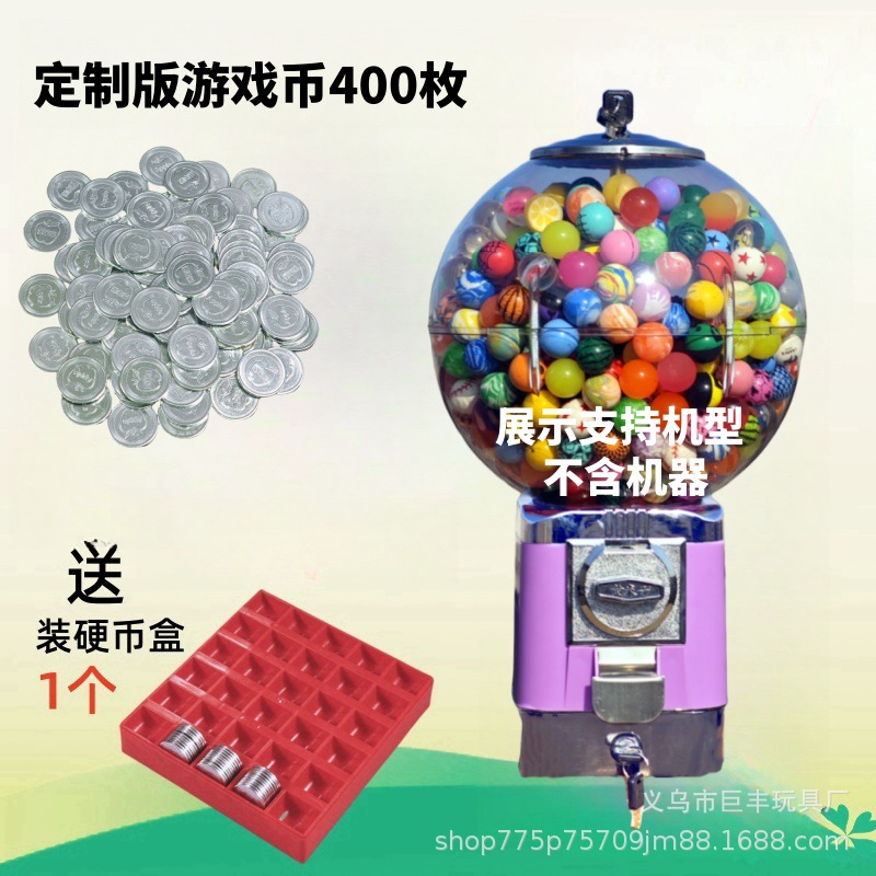 POS EXPRESS 1 dólar máquina de torsión de huevos bola elástica máquina de monedas comercial con cajón actualización de los fabricantes de huevos para niños