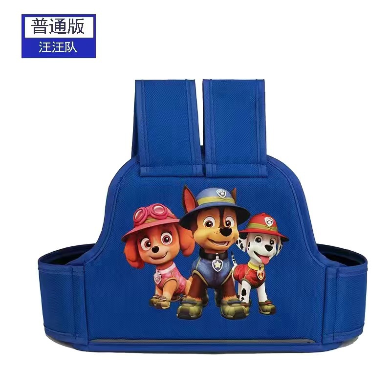 블루 포 팀
