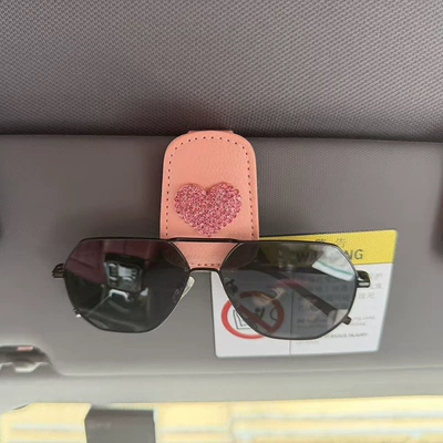 Storage Gadget, Multifunctional Creative Sunglasses | Car Glasses Clip/Bill Clip