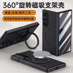 Samsung Fold7 携帯電話ケース、落下防止回転車用磁気ホルダー、FOLD 30% off スタックスクリーンオールインクルーシブ保護に適しています。