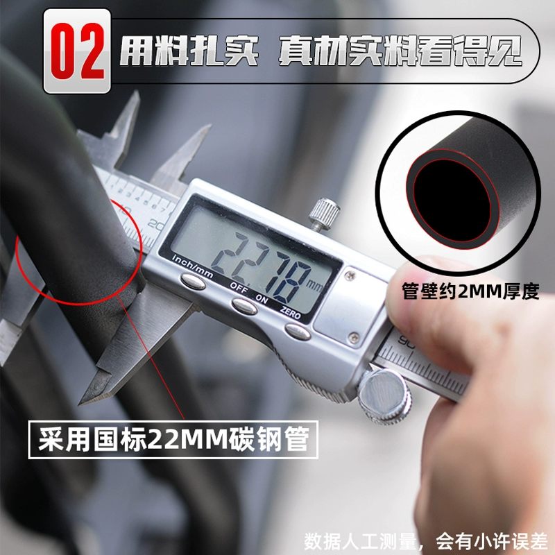 Оптово 24 Wuyang npf125 защитная планка модификация аксессуаров мотоцикл глушитель защита полная обшивка планка универсальная