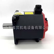 A06B-0032-B575�l�ǿ�fanuc�R�_ԭ�b�ŷ�늙Cȫ��