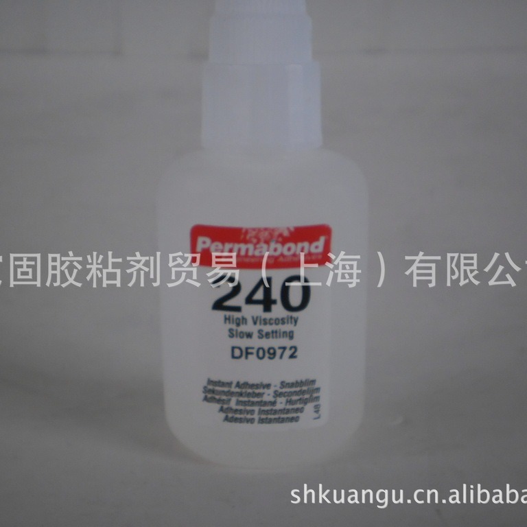 Permabond 240 2010 ˲�ɽ� WRAS ŷ������ˮ����