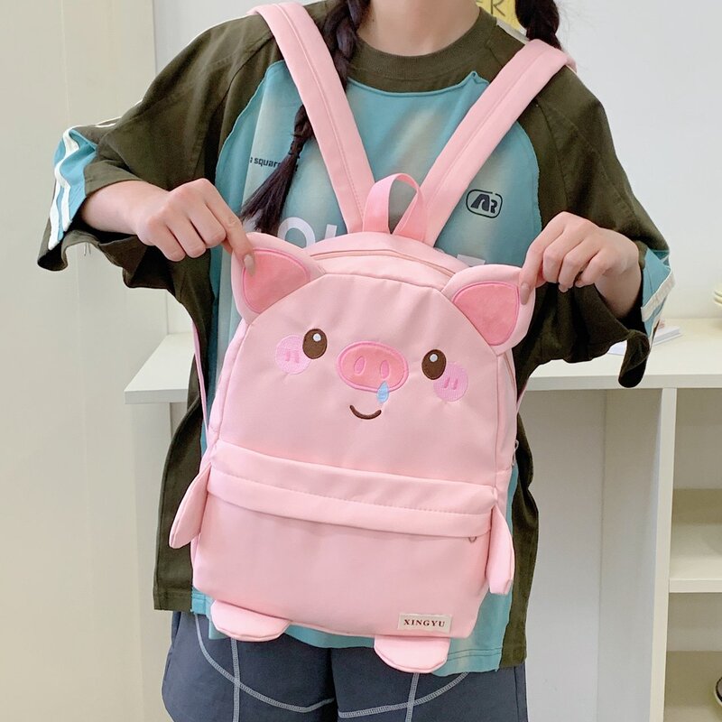 New Cute Snot-Pig Backpack for Women, Japanese Cartoon Large Capacity Backpack, Lightweight Travel School Bag, Travel Bag New Cute Snot-Pig Backpack for Women, Japanese Cartoon Large Capacity Backpack, Lightweight Travel School Bag, Travel Bag