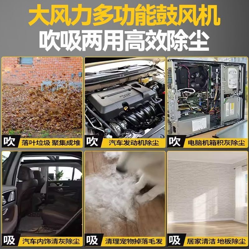 微信图片_20240118134101