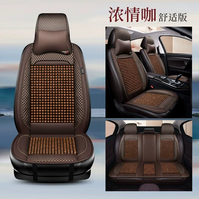 Cool pad: Half-Pack of Beads, Summer Universal Seat - strong-love-coffee-five-seater-comfort-edition