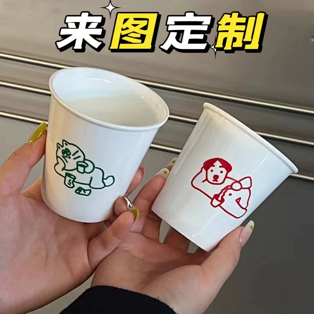 Держите стильную керамическую кружку Creative Paper Cup Home Coffee Cup High-value Ceramic Cup для персонализации