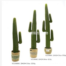 ���������Ƽ�ֲ��ɳĮ�ȴ�������̨����װ��Ӱ¥���յ��߲����Ƶ�