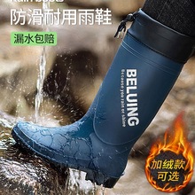 Ӣ����Ь�п�����zЬ���u�T�֌���ˮѥ��Ͳ��~��ѥ���LͲ��ˮЬ