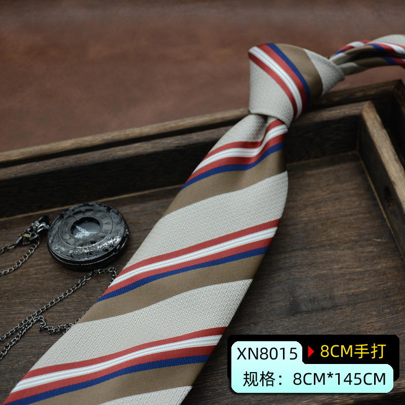 8cm 손으로 만든 XN8015
