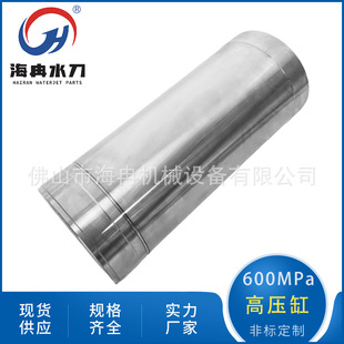 ���߉�600MPAʳƷ��֭��������O��߉��� HPP���o���䚢���ӹ�