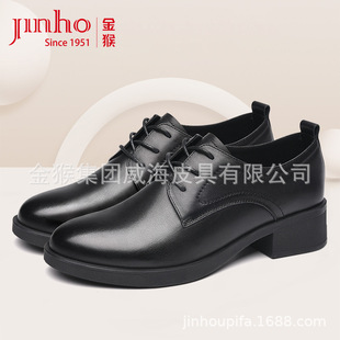 ���Ů��Ь2022����ͨ��Ь�A�^�и��ָ���Ƥ�k���IŮƤЬ����Ь