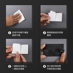 免打孔電吹風架浴室置物架掛架衛生間吹風機架萬能架壁掛風筒架子