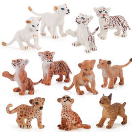 动物侏罗纪仿真动物模型狮子老虎豹子猞猁套装多款可选 摆件玩具