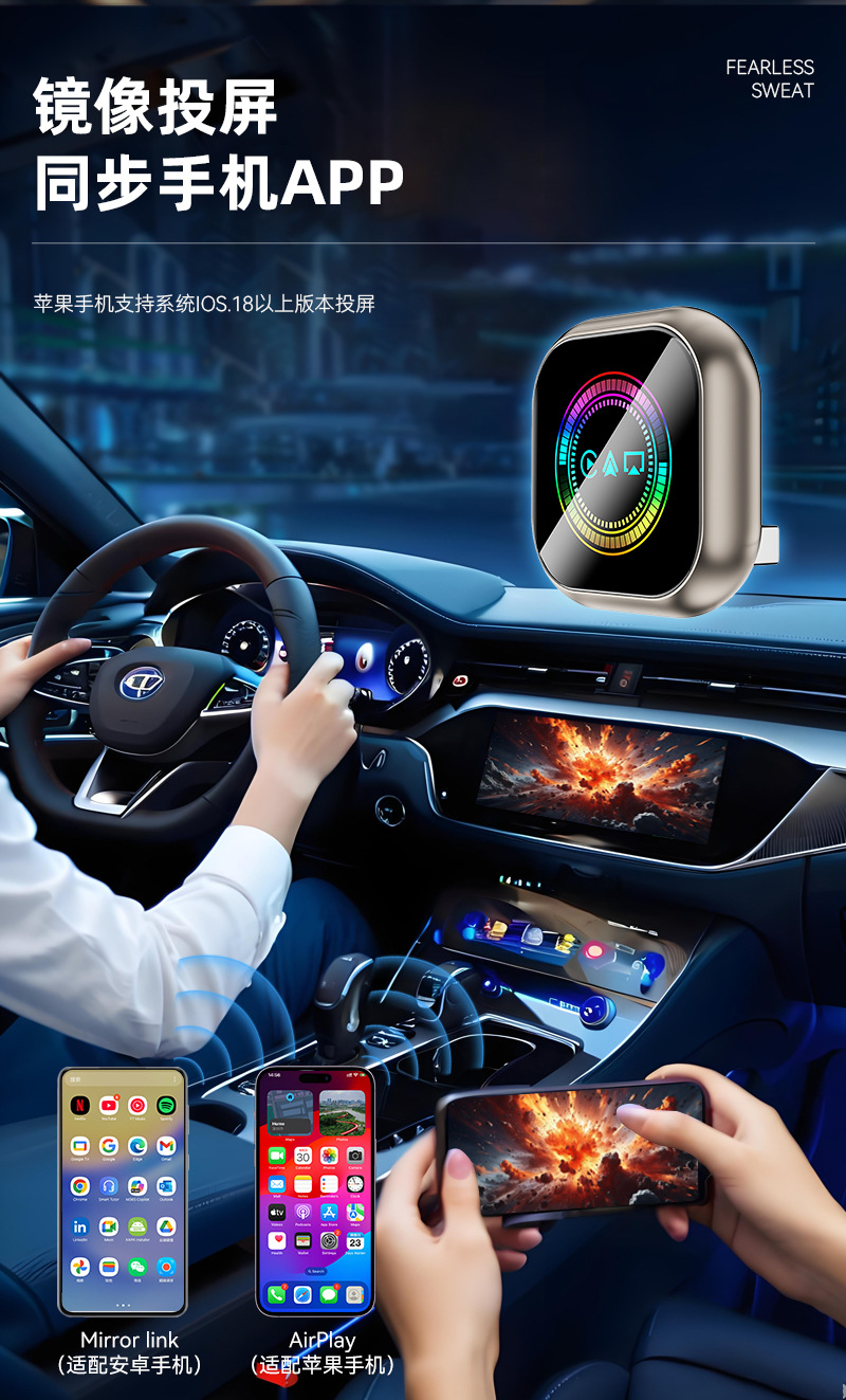 Cross-Border Carplay Wireless Box Smart Car Control Interconnect Module Screen Mirroring Carplay Box