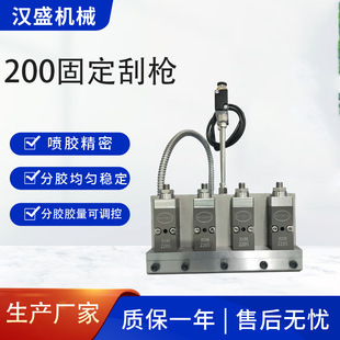 200�̶��Θ��T���Θ����z���T�z���Ԅӟ����z�Θ��o�����̶��Θ�