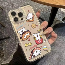 小狗甜甜圈薯条适用于苹果15plus手机壳iPhone14创意12mini个性xr
