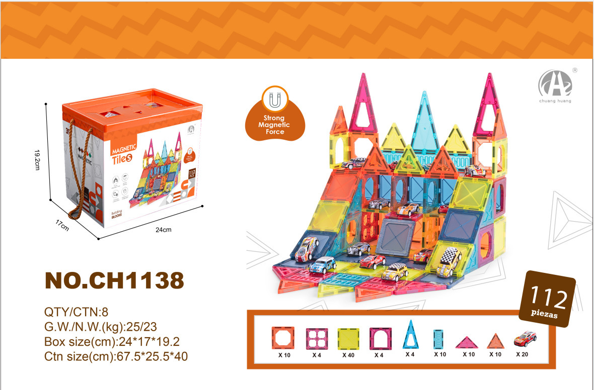 7.5CM 자석시트 주차장 112P