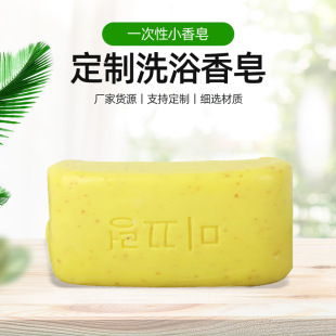 �e�^һ���������Ƶ�С����A�������^���޿͗����������������l