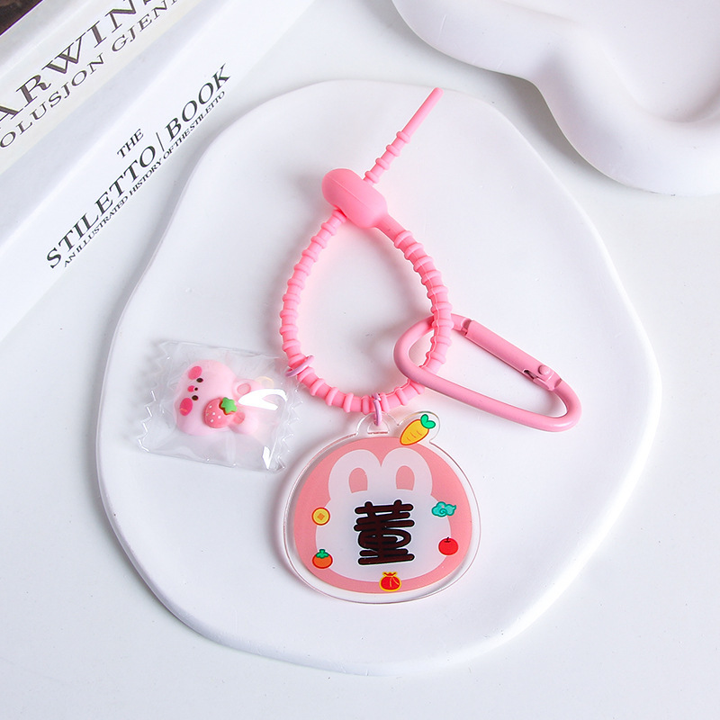 Dong-silicone rope (18cm)
