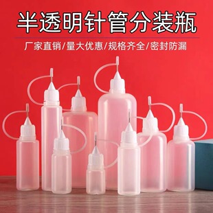 �F؛5ML-100����LDPEᘿ�ע��ƿ͸��ƿ���͝�����Ϸ��bƿ�c�zƿ