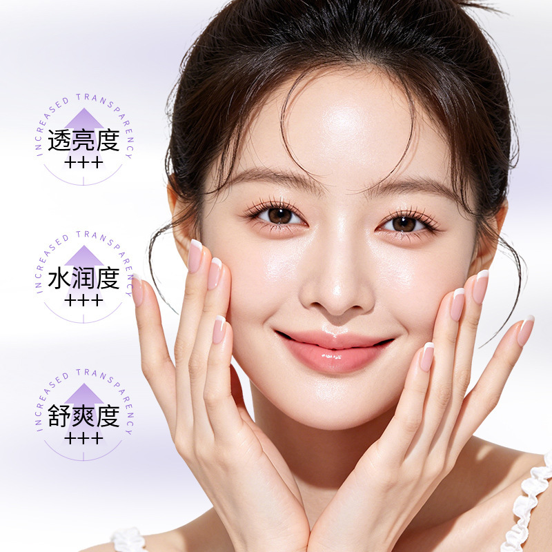 Han Lun Meiyu transparente y brillante aminoácido limpiador refrescante controlador de aceite limpiador suave limpiador fabricante
