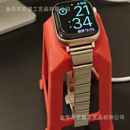 迷你红凳子适配苹果手表充电座 Mini Red Stool Watch Stand