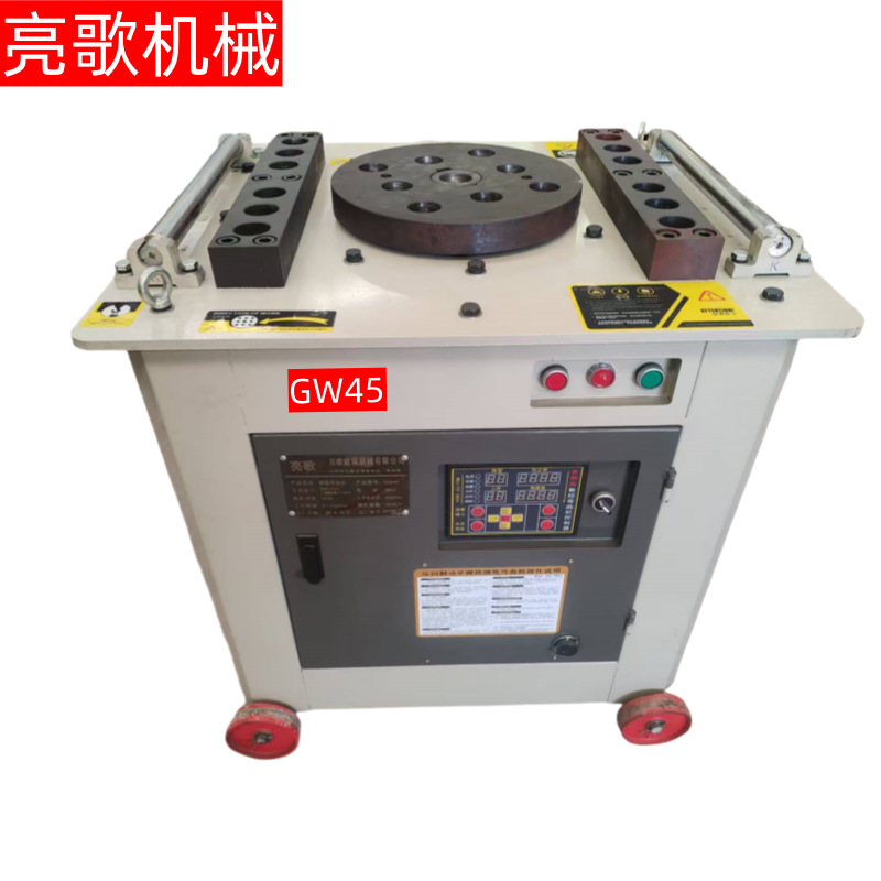 数控钢筋弯曲机全自动折弯机单相螺纹钢握弯机箍筋机械