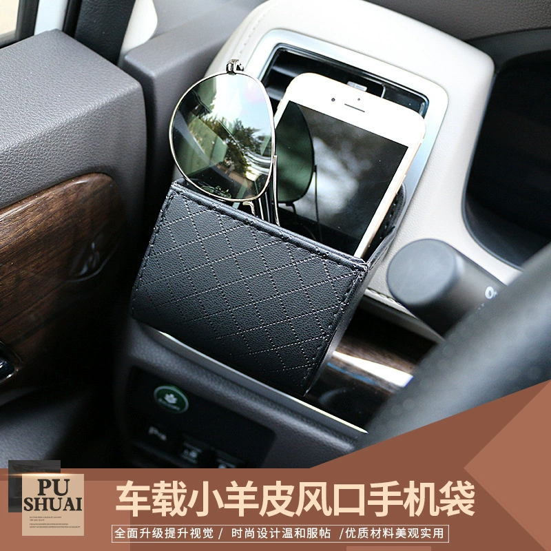 Чехол для хранения воздуха для автомобиля Подвесная сумка для мобильного телефона