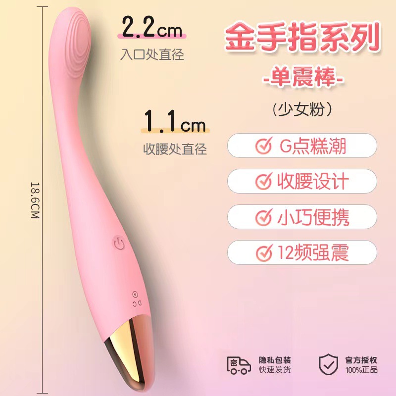 选项2.jpg