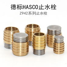 ģ�ߵ�ʽHASCOֹˮ˨�S�~�Ӻ��͸ߜ������������\ˮ���^Z942