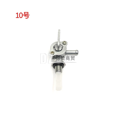 Other starting systems, Fuel Tank Switch Four-Wheeler - no-10-oil-switch
