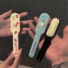 hellokitty折叠梳子可爱卡通外出旅行便携式随身梳迷你软尺按摩梳