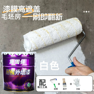 �⠝�����w�����z��T�ϰ�ɫ�����bo��ȩ����ζ����15��ë����