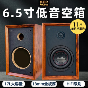6.5�����������Õ�����������w���������������ڟoԴ����
