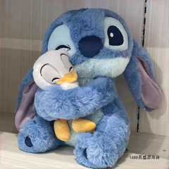 かわいいハグ ステッチ ドナルドダック ぬいぐるみ ステッチ人形 バレンタインデー 誕生日