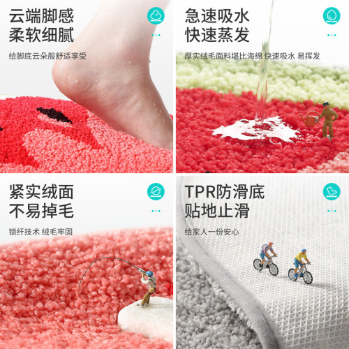 Japanese and Korean minimalist fruit bathroom mat, half-round absorbent rug, toilet anti-slip mat, door foot mat