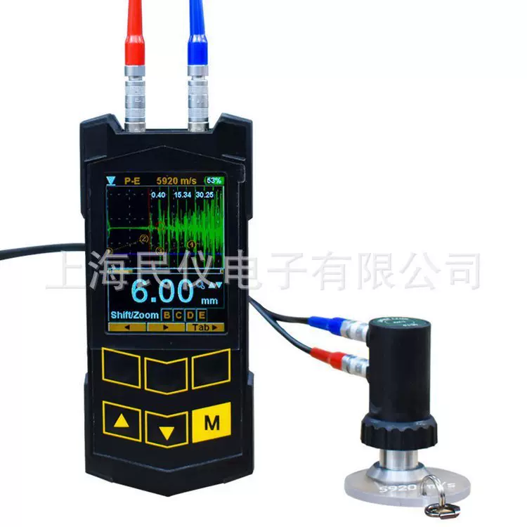 供应德国捷克诺顿 B6-C超声波测厚仪 便携式金属厚度测试仪