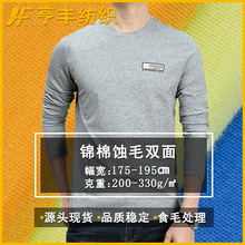 �\���p�沼�ָп������ƕr�bt�������ƽ�ycvc�p�溹������������