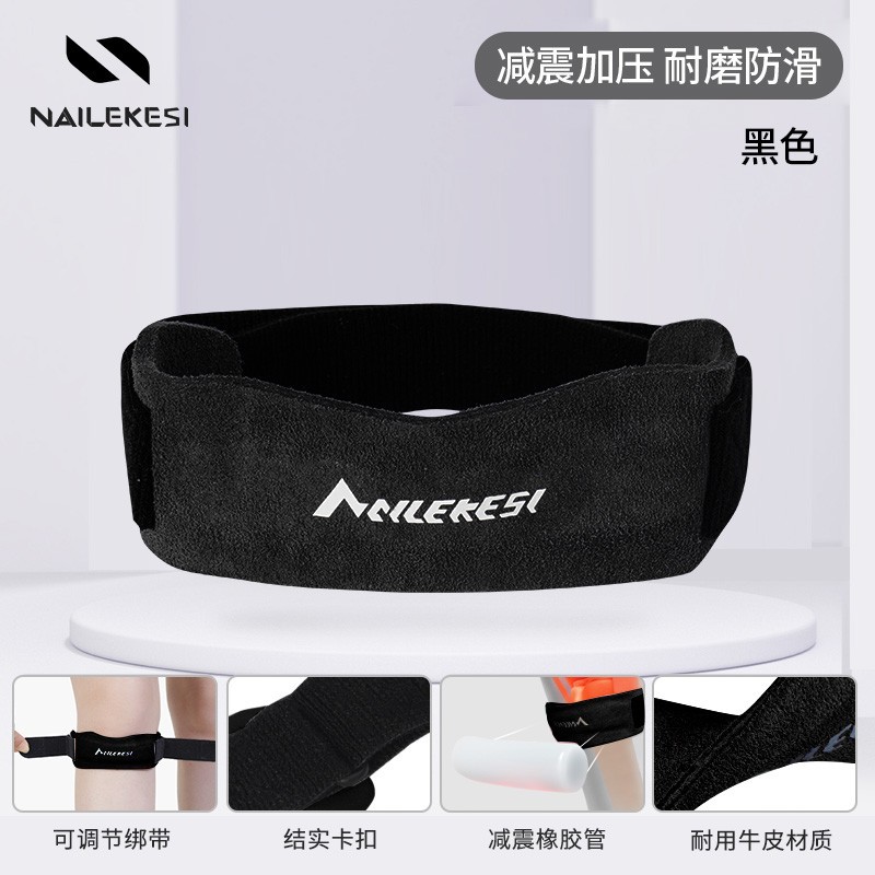 Rodilla deportiva cinturón de protección meniscal para mujeres especial bádminton presión cuerda salto correr hombre profesional rótula de piel de vaca