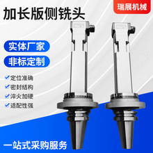 �S�����l���L�����^90-ER20-330L����^�ߏ�������^